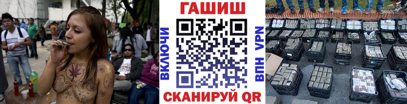 shop телеграм  Егорьевск  Гашиш гарик 