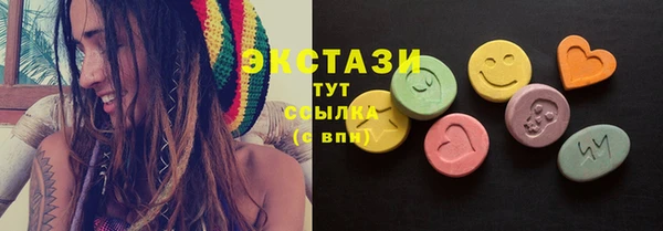прущие грибы Алексеевка
