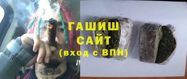 jwh Алзамай