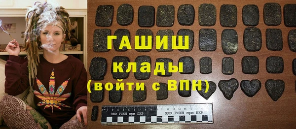 jwh Алзамай