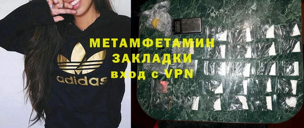 jwh Алзамай