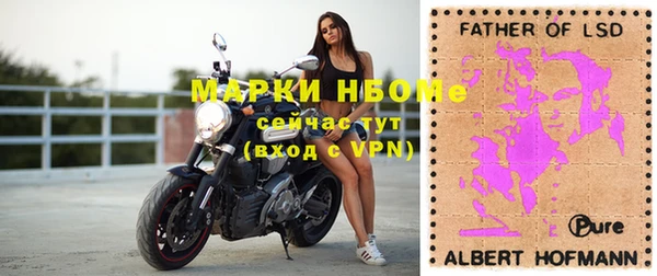 jwh Алзамай