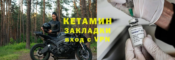первитин Инта