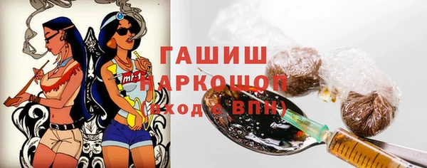 jwh Алзамай