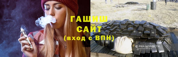 прущие грибы Алексеевка